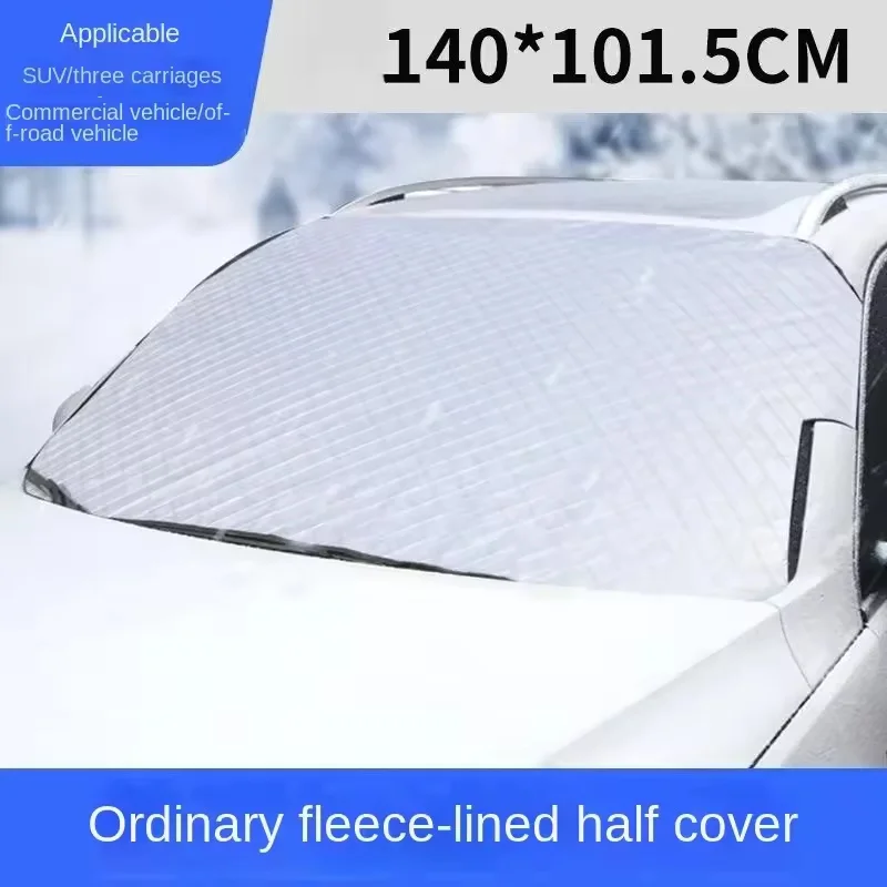 Magnetic Car Windshield Sunshade – Waterproof UV & Snow Protection Cover for Front Windscreen